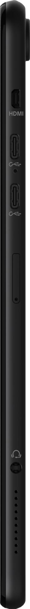 Privacy StarLite